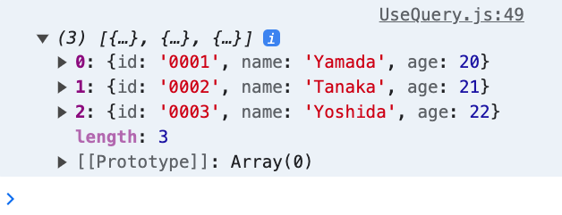 ReactQueryの使い方と何がメリットなのか解説【useQuery, useMutation, キャッシュ, staleTime ...
