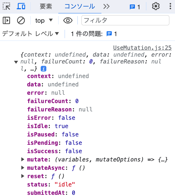 ReactQueryの使い方と何がメリットなのか解説【useQuery, useMutation, キャッシュ, staleTime ...