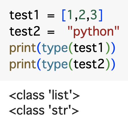 【Python】文字列で改行やスペース、カウントを表示させる方法【len, encode, decode, bytes】